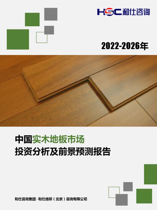 rb88随行版_首页官网入口