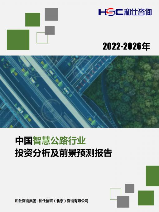 rb88随行版_首页官网入口