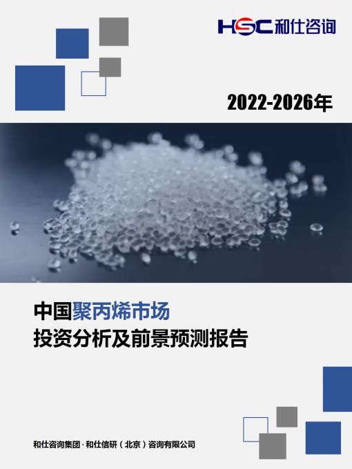 rb88随行版_首页官网入口