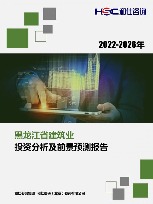 rb88随行版_首页官网入口