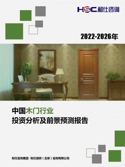 rb88随行版_首页官网入口