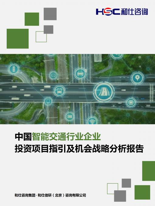 rb88随行版_首页官网入口