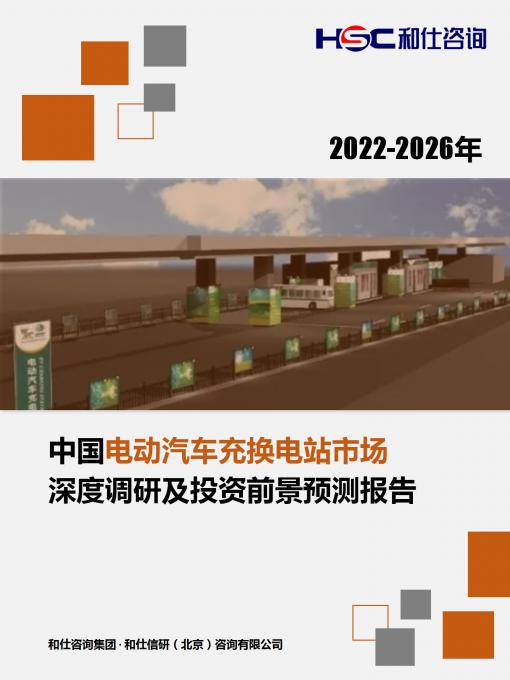 rb88随行版_首页官网入口