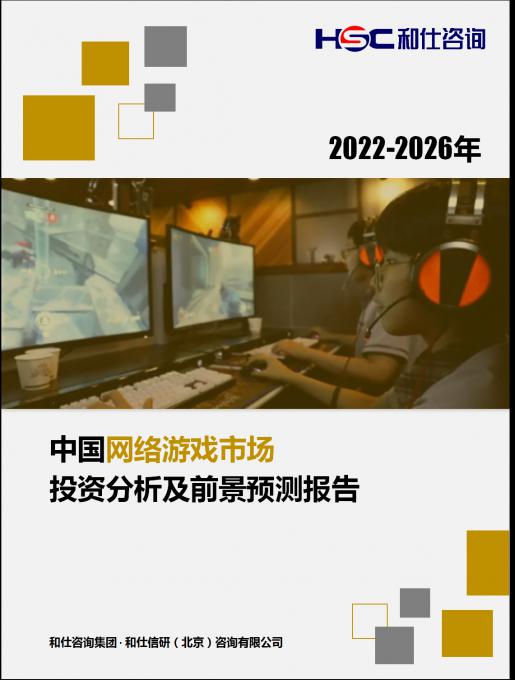 rb88随行版_首页官网入口