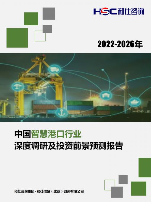 rb88随行版_首页官网入口