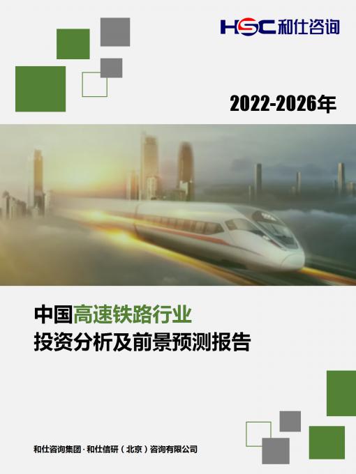 rb88随行版_首页官网入口