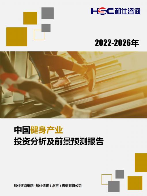 rb88随行版_首页官网入口