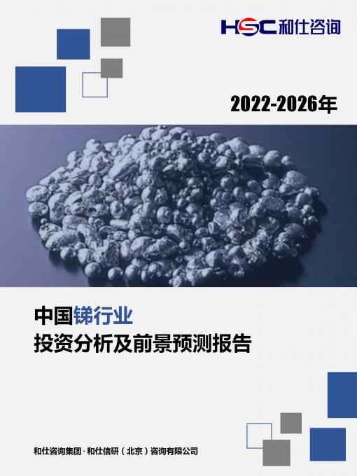 rb88随行版_首页官网入口