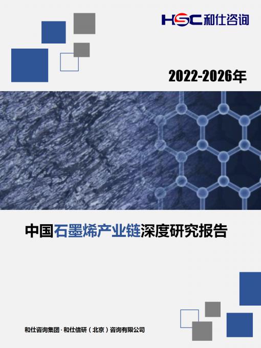 rb88随行版_首页官网入口