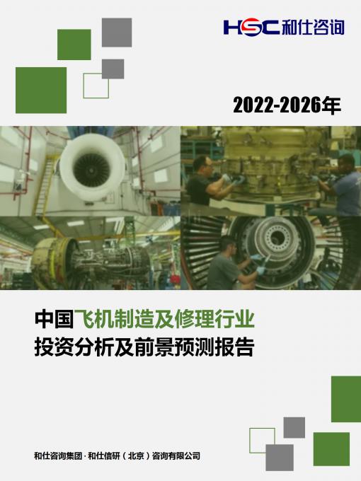 rb88随行版_首页官网入口