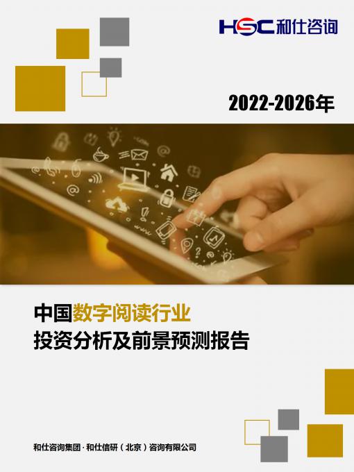 rb88随行版_首页官网入口