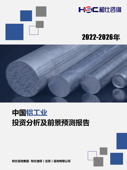 rb88随行版_首页官网入口