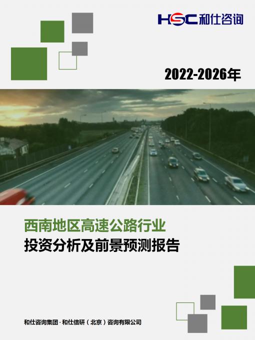 rb88随行版_首页官网入口