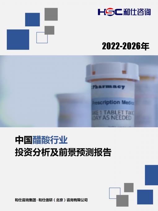 rb88随行版_首页官网入口