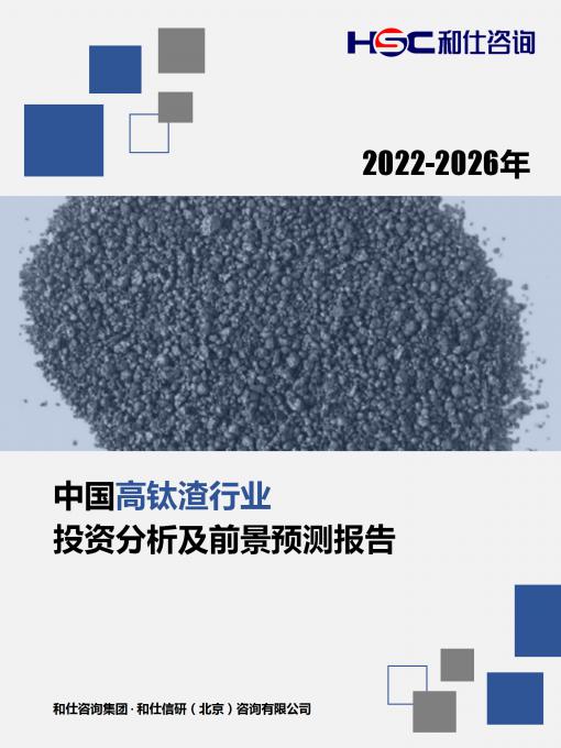 rb88随行版_首页官网入口