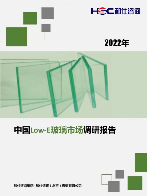 rb88随行版_首页官网入口