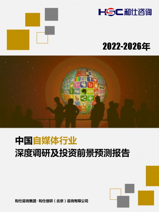 rb88随行版_首页官网入口