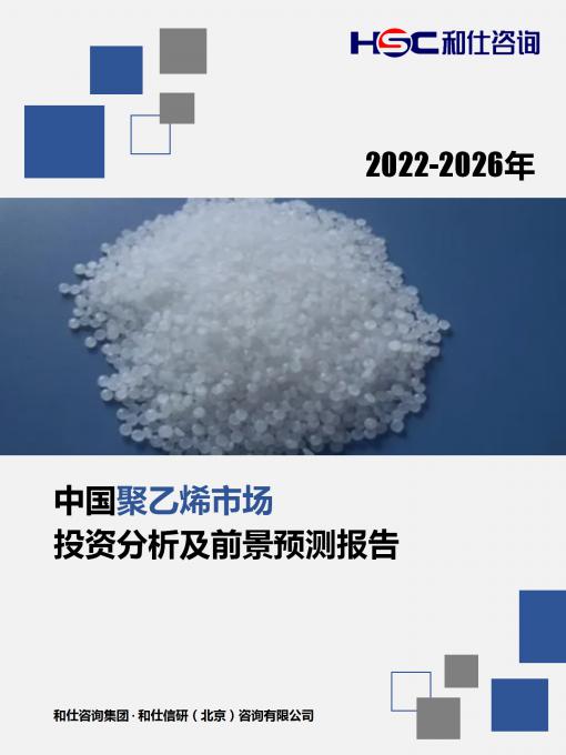 rb88随行版_首页官网入口