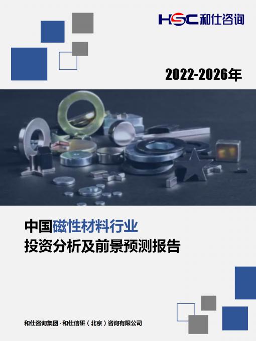 rb88随行版_首页官网入口