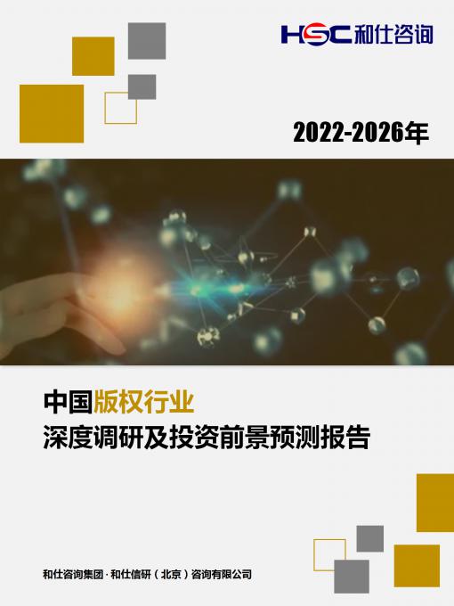 rb88随行版_首页官网入口