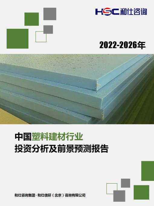 rb88随行版_首页官网入口