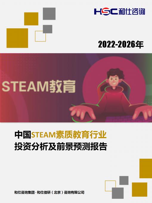 rb88随行版_首页官网入口