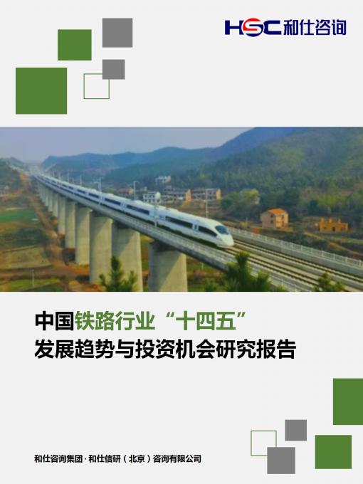 rb88随行版_首页官网入口