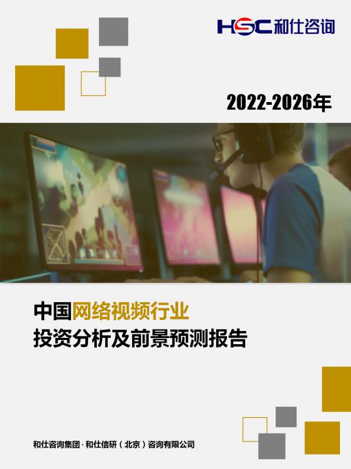 rb88随行版_首页官网入口