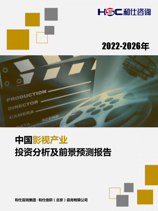 rb88随行版_首页官网入口