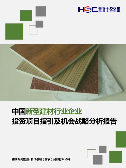 rb88随行版_首页官网入口