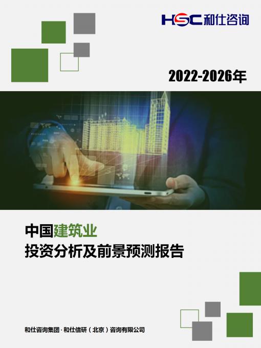 rb88随行版_首页官网入口