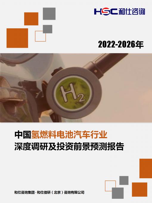 rb88随行版_首页官网入口