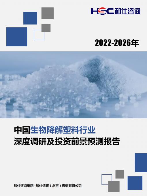 rb88随行版_首页官网入口