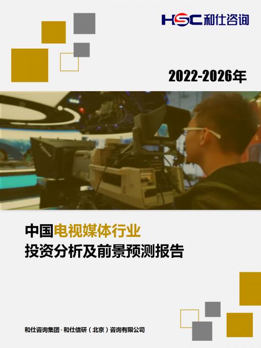 rb88随行版_首页官网入口