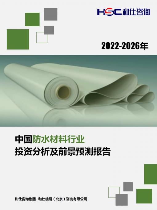 rb88随行版_首页官网入口