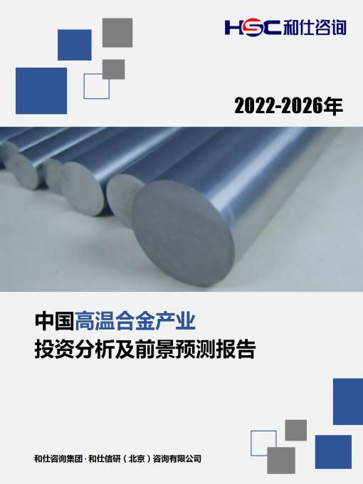 rb88随行版_首页官网入口