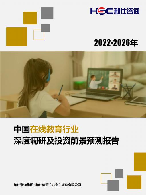 rb88随行版_首页官网入口