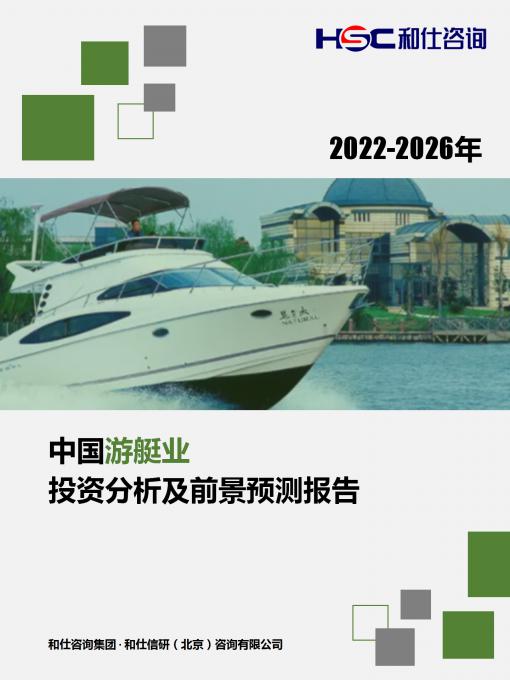 rb88随行版_首页官网入口