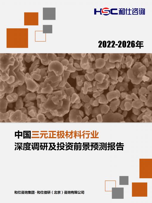 rb88随行版_首页官网入口