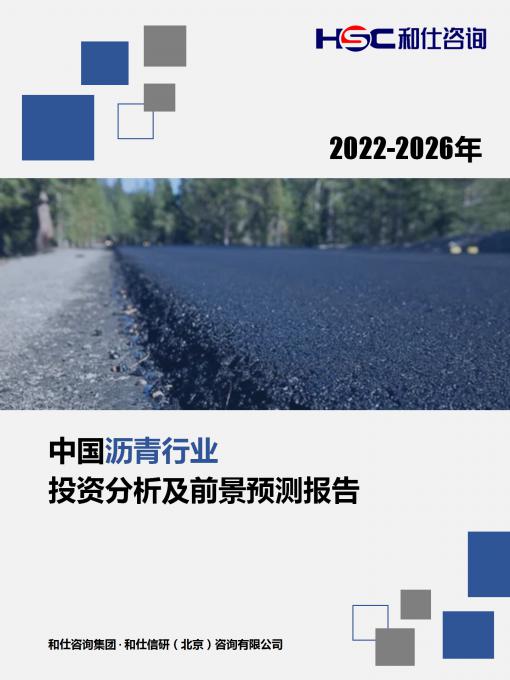 rb88随行版_首页官网入口