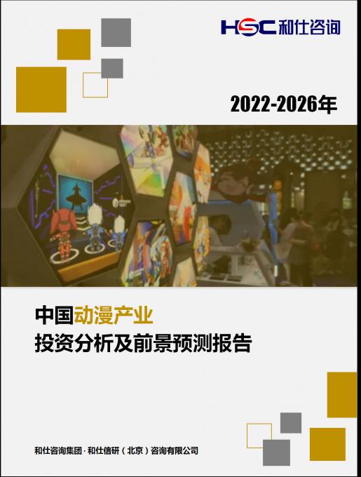 rb88随行版_首页官网入口