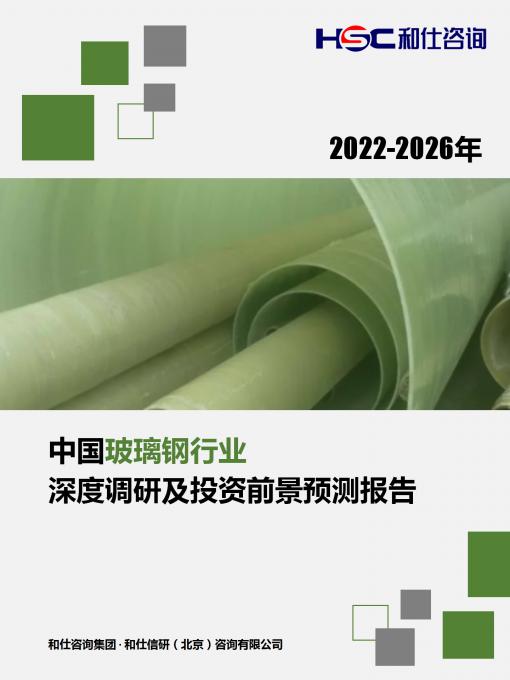 rb88随行版_首页官网入口