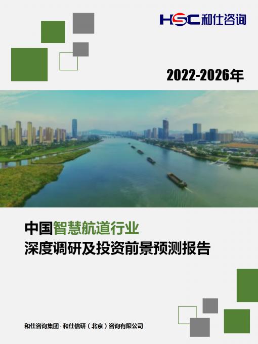 rb88随行版_首页官网入口