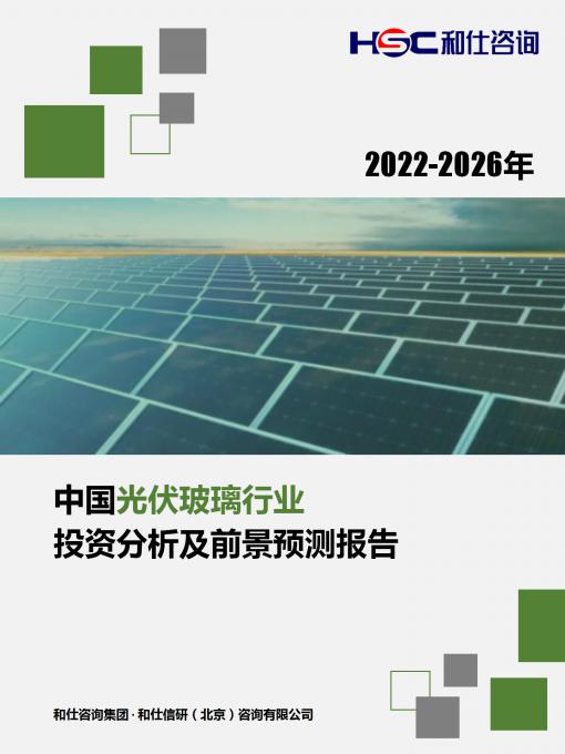 rb88随行版_首页官网入口