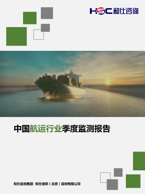 rb88随行版_首页官网入口