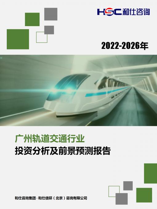 rb88随行版_首页官网入口