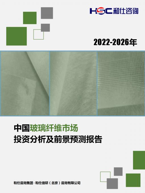 rb88随行版_首页官网入口