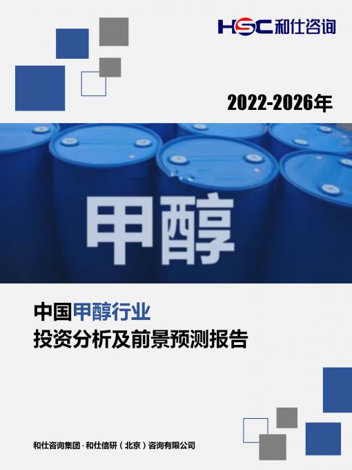 rb88随行版_首页官网入口