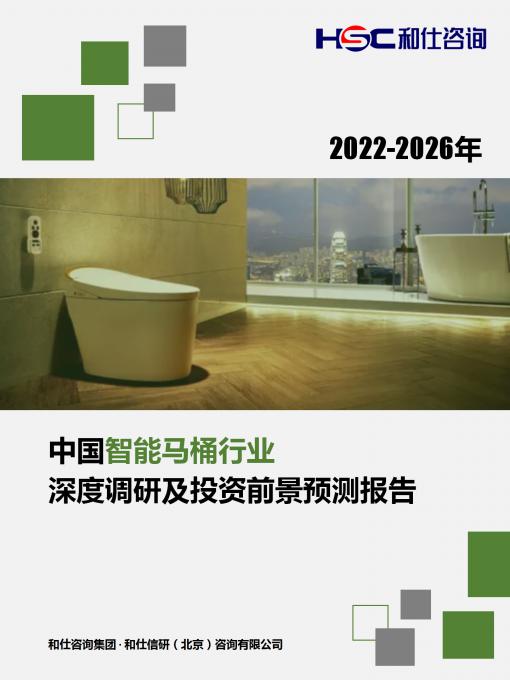 rb88随行版_首页官网入口