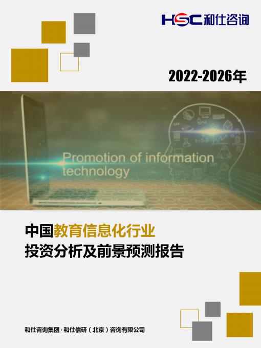 rb88随行版_首页官网入口